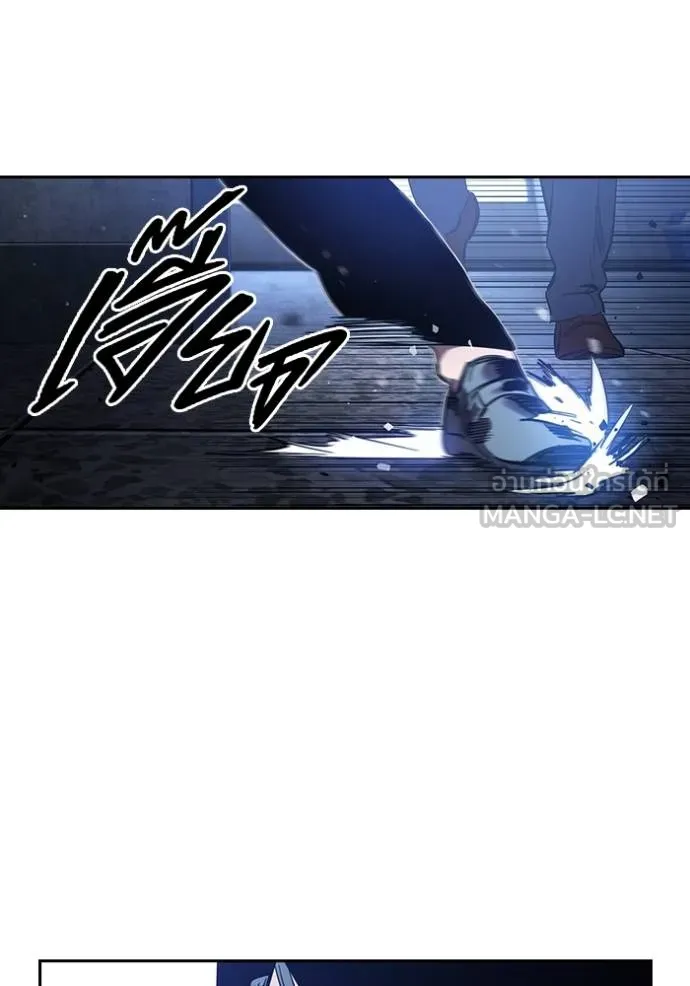 มหาสงครามคนแกร่ง ตอนที่ 29 รูปที่ 136