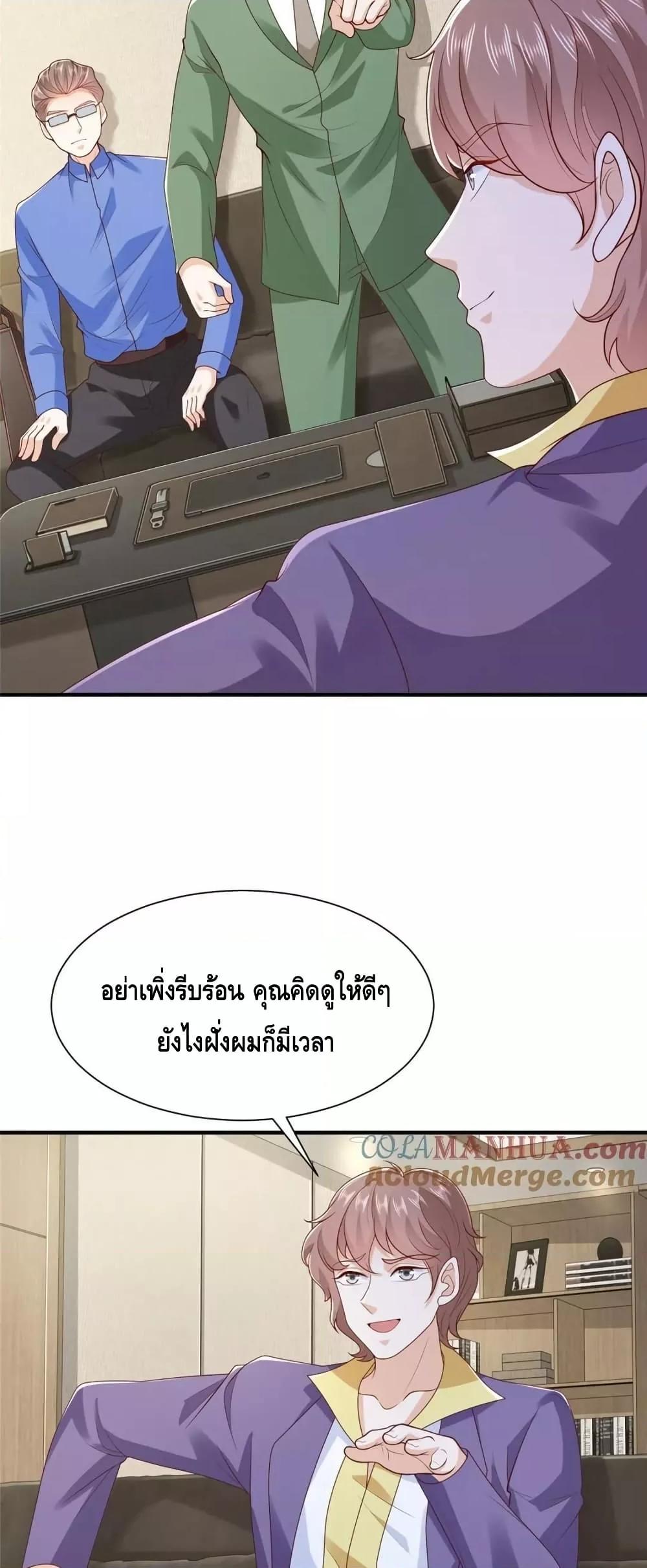 Manga-lc-com อ่านมังงะ อ่านการ์ตูน ออนไลน์ ฟรี RandomlyHaveA ตอนที่ 1 2 3 4 5 6 7 8 9 10 11 12 13 14 ฟรี ไม่มีโฆษณา Manga-lc - อ่าน มังงะ อ่าน การ์ตูน ออนไลน์ อ่านมังงะ ฟรี