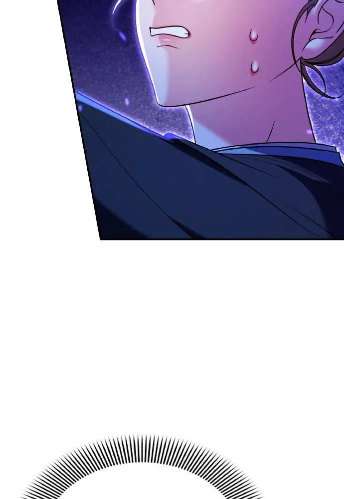 ข้าเนี่ยนะเป็นพระสนม ตอนที่ 127 บาดแผลทางกายและใจ รูปที่ 4