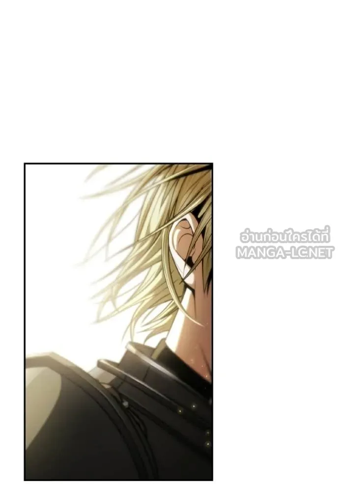 ชาตินี้น้องขอ ตอนที่ 189 รูปที่ 92