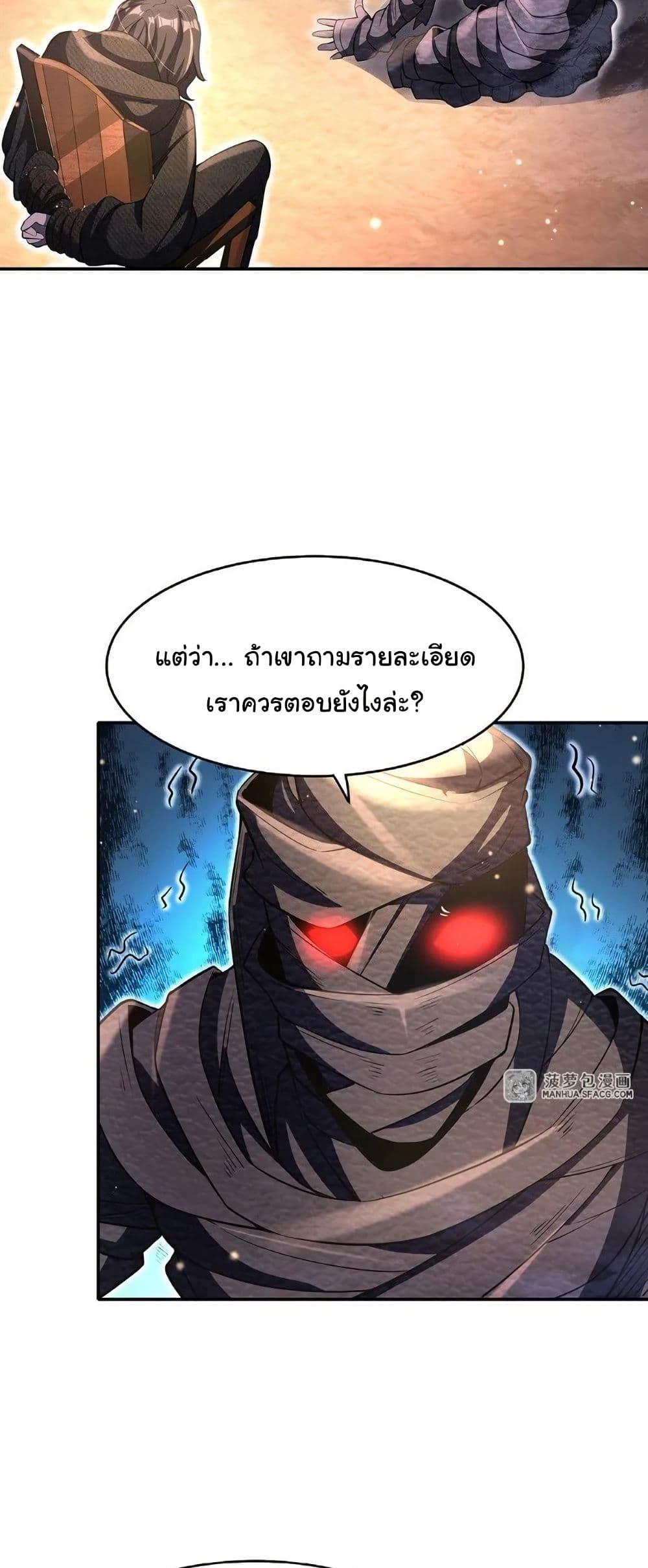 Manga-lc-com อ่านมังงะ อ่านการ์ตูน ออนไลน์ ฟรี Become a Witch in a World Full of Ghost Stories ตอนที่ 1 2 3 4 5 6 7 8 9 10 11 12 13 14 ฟรี ไม่มีโฆษณา Manga-lc - อ่าน มังงะ อ่าน การ์ตูน ออนไลน์ อ่านมังงะ ฟรี