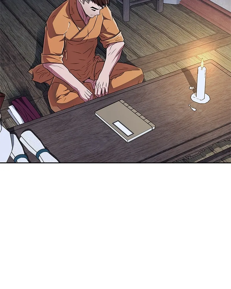 สุดยอดเทรนเนอร์แห่งยุทธภพ ตอนที่ 37 กลุ่มการค้าช่อนรยู รูปที่ 158