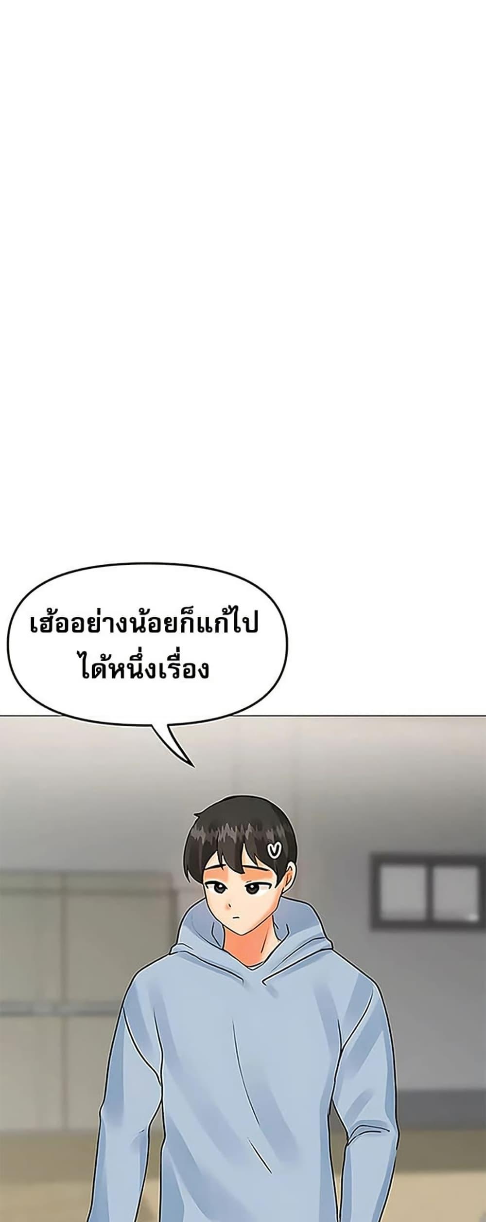 Doujin-Lc- อ่าน โดจิน มังฮวา เกาหลี ญี่ปุ่น จีน แปลไทย Troublesome Sister ตอนที่ 1 2 3 4 5 6 7 8 9 10 11 12 13 14 ฟรี ไม่มีโฆษณา อ่าน โดจิน Manhwa เกาหลี ญี่ปุ่น จีน เรามีครบ คัดมาให้เน้นๆ โดจิน 18+ รับประกันความฟินโดย  Doujin Lc