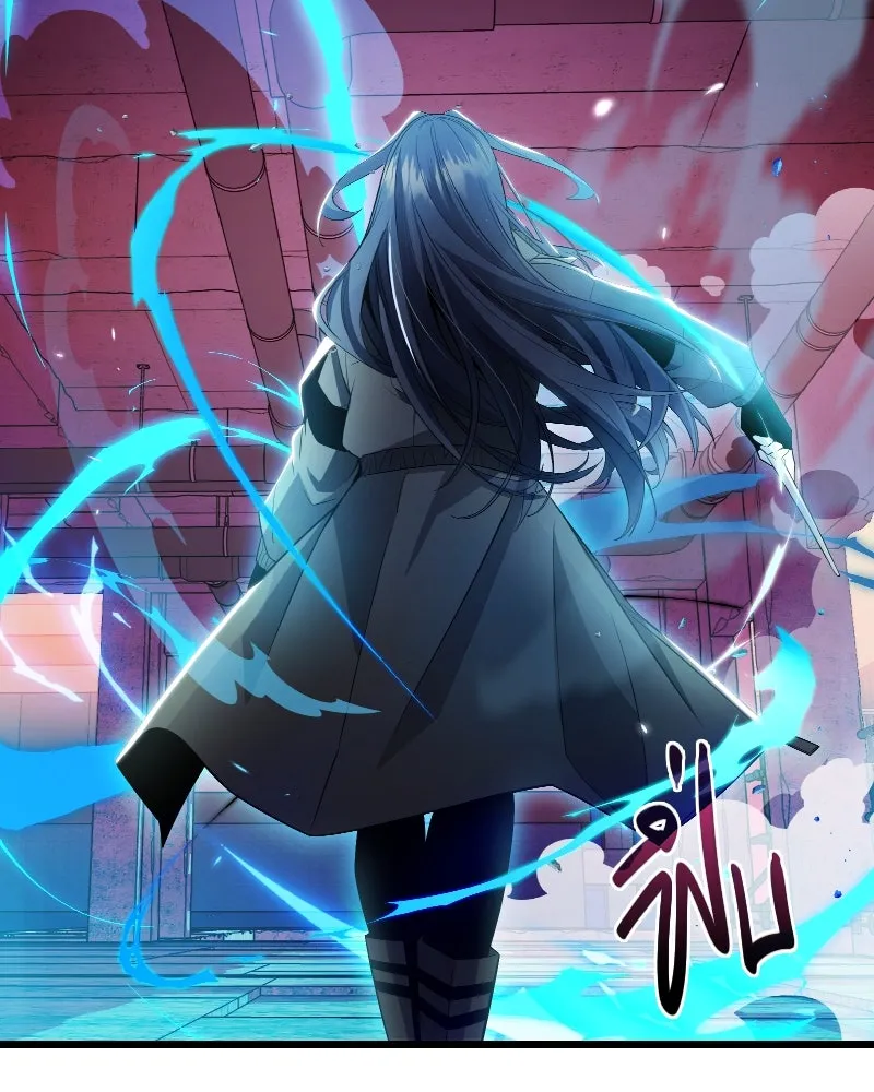 พลิกชะตาคว้าไอเทมระดับเทพ ตอนที่ 28 แคมป์ปิ้ง (4) รูปที่ 65