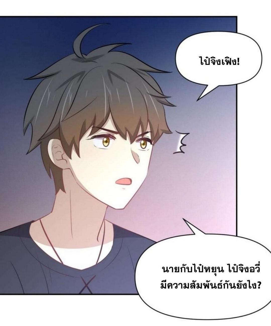 Manga-lc-com อ่านมังงะ อ่านการ์ตูน ออนไลน์ ฟรี Immortal Swordsman in the Reverse World ตอนที่ 1 2 3 4 5 6 7 8 9 10 11 12 13 14 ฟรี ไม่มีโฆษณา Manga-lc - อ่าน มังงะ อ่าน การ์ตูน ออนไลน์ อ่านมังงะ ฟรี