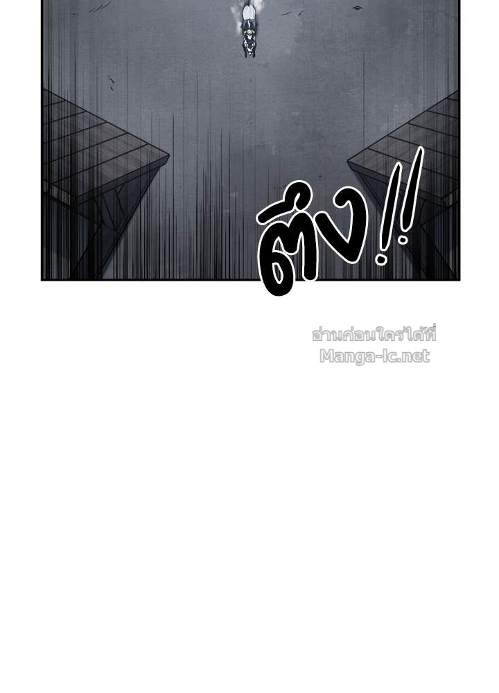 Doujin-Lc- อ่าน โดจิน มังฮวา เกาหลี ญี่ปุ่น จีน แปลไทย ผู้พิชิตเกมป้องกันฐาน ตอนที่ 1 2 3 4 5 6 7 8 9 10 11 12 13 14 ฟรี ไม่มีโฆษณา อ่าน โดจิน Manhwa เกาหลี ญี่ปุ่น จีน เรามีครบ คัดมาให้เน้นๆ โดจิน 18+ รับประกันความฟินโดย Doujin Lc