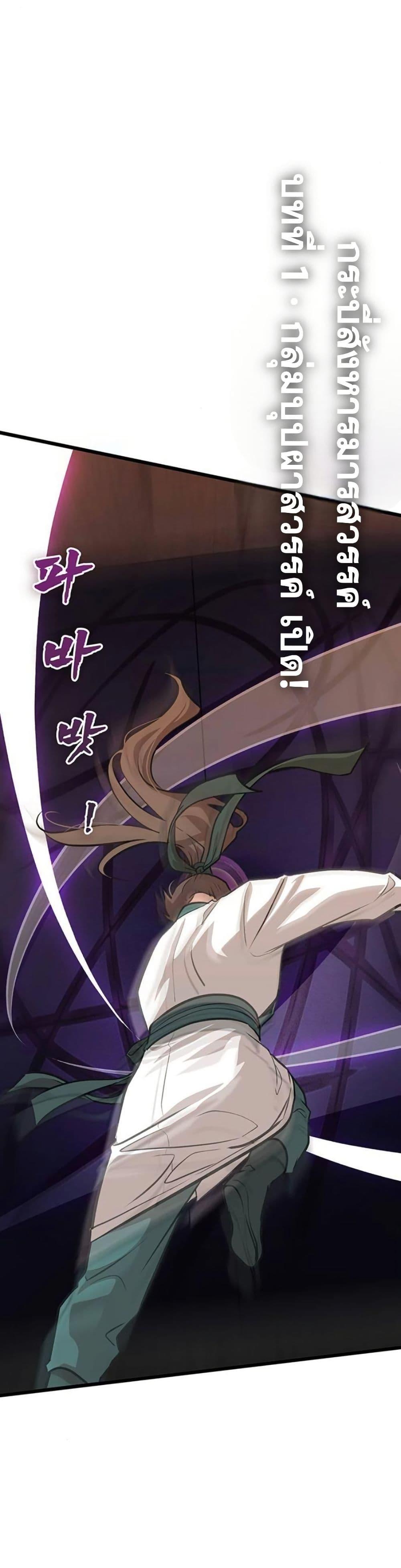 Manga-lc-com อ่านมังงะ อ่านการ์ตูน ออนไลน์ ฟรี My Wife is the Demonic Cult Leader ตอนที่ 1 2 3 4 5 6 7 8 9 10 11 12 13 14 ฟรี ไม่มีโฆษณา Manga-lc - อ่าน มังงะ อ่าน การ์ตูน ออนไลน์ อ่านมังงะ ฟรี