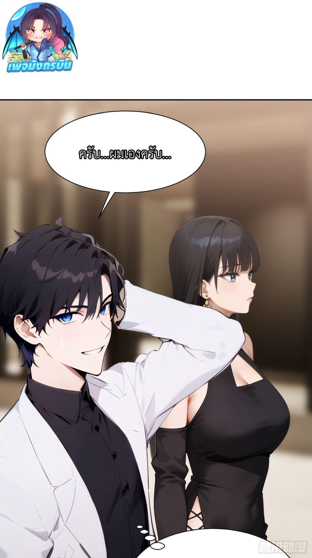 Manga-lc-com อ่านมังงะ อ่านการ์ตูน ออนไลน์ ฟรี I Became a White Impermanence ตอนที่ 1 2 3 4 5 6 7 8 9 10 11 12 13 14 ฟรี ไม่มีโฆษณา Manga-lc - อ่าน มังงะ อ่าน การ์ตูน ออนไลน์ อ่านมังงะ ฟรี