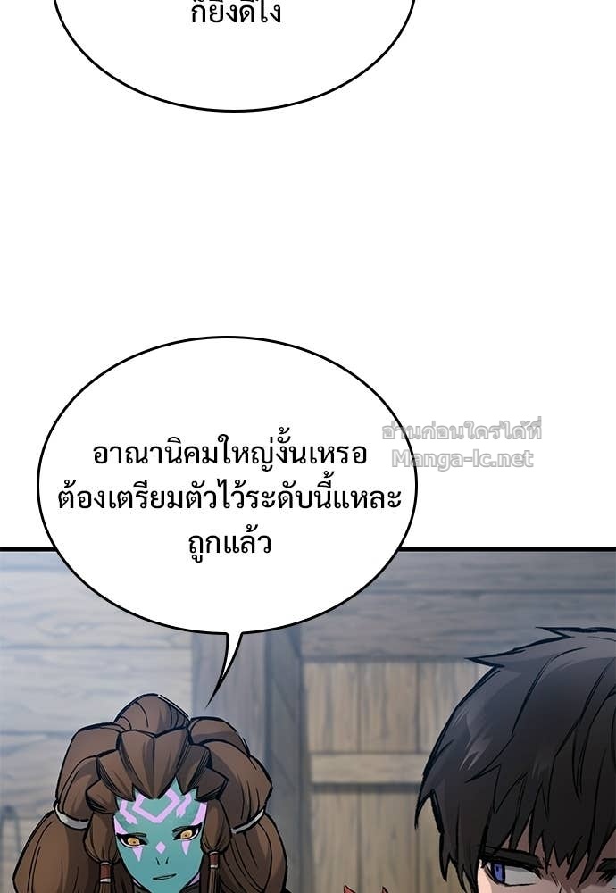 Doujin-Lc- อ่าน โดจิน มังฮวา เกาหลี ญี่ปุ่น จีน แปลไทย อัศวินวันเดียว ตอนที่ 1 2 3 4 5 6 7 8 9 10 11 12 13 14 ฟรี ไม่มีโฆษณา อ่าน โดจิน Manhwa เกาหลี ญี่ปุ่น จีน เรามีครบ คัดมาให้เน้นๆ โดจิน 18+ รับประกันความฟินโดย Doujin Lc