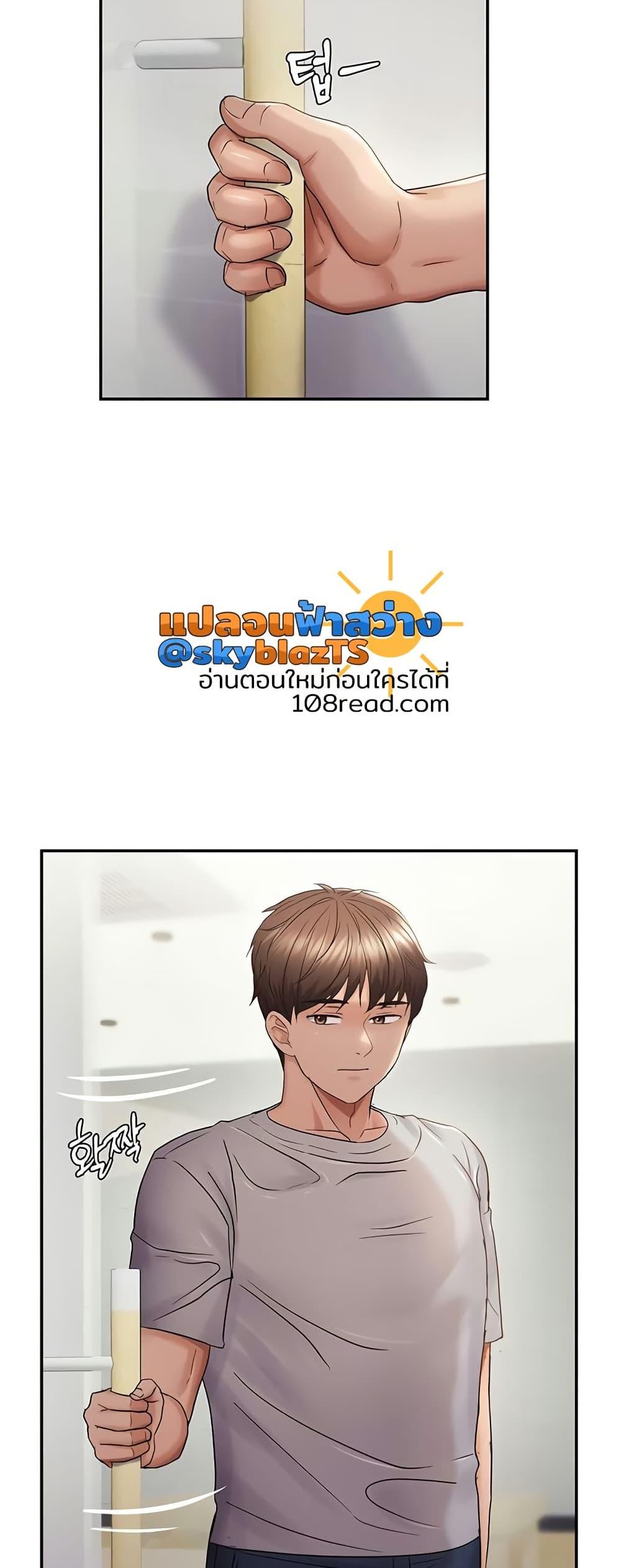 Doujin-Lc- อ่าน โดจิน มังฮวา เกาหลี ญี่ปุ่น จีน แปลไทย Disciplining the Top Delinquent ตอนที่ 1 2 3 4 5 6 7 8 9 10 11 12 13 14 ฟรี ไม่มีโฆษณา อ่าน โดจิน Manhwa เกาหลี ญี่ปุ่น จีน เรามีครบ คัดมาให้เน้นๆ โดจิน 18+ รับประกันความฟินโดย  Doujin Lc