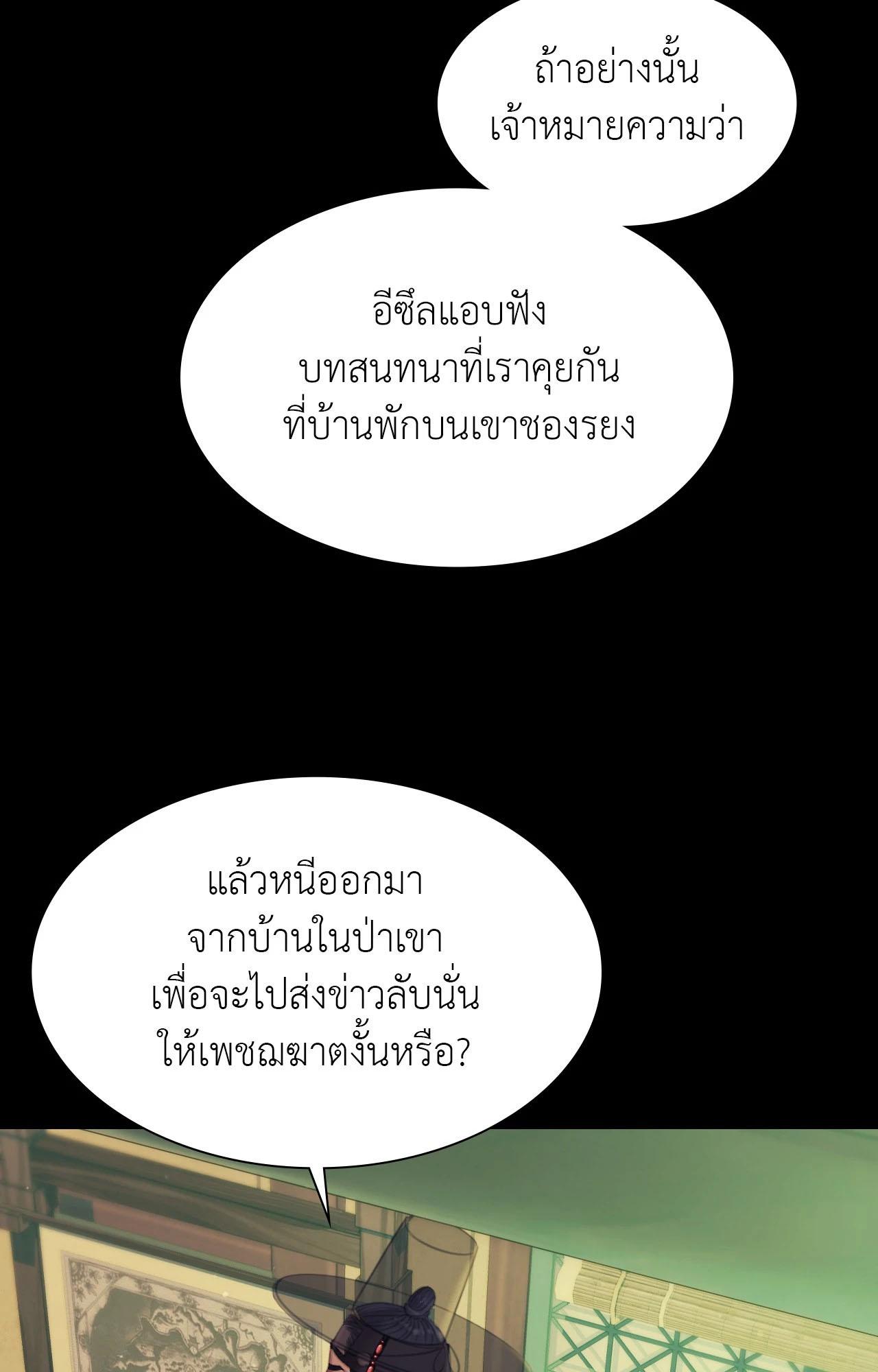 Doujin-Lc- อ่าน โดจิน มังฮวา เกาหลี ญี่ปุ่น จีน แปลไทย Madam ตอนที่ 1 2 3 4 5 6 7 8 9 10 11 12 13 14 ฟรี ไม่มีโฆษณา อ่าน โดจิน Manhwa เกาหลี ญี่ปุ่น จีน เรามีครบ คัดมาให้เน้นๆ โดจิน 18+ รับประกันความฟินโดย  Doujin Lc