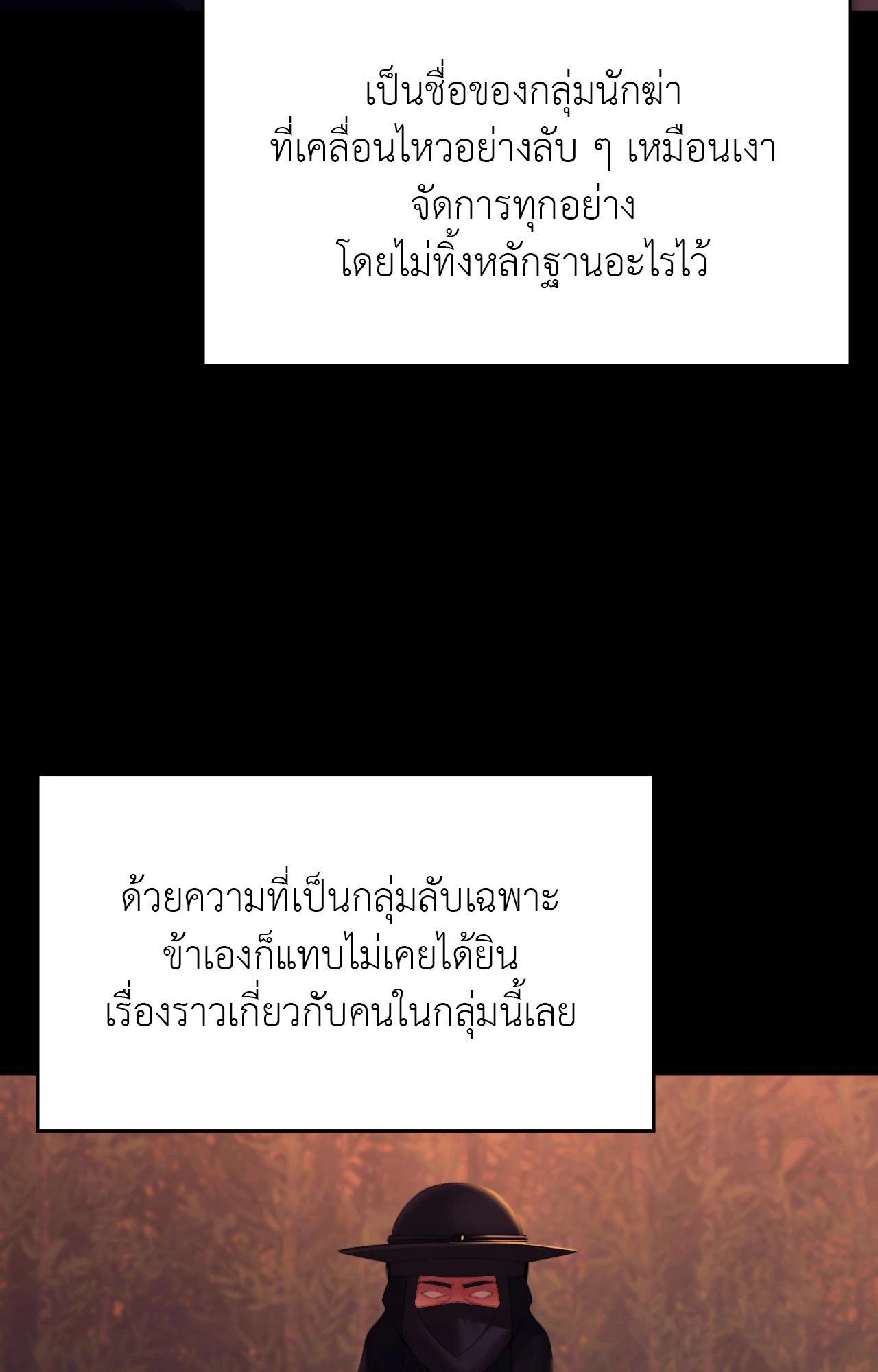Doujin-Lc- อ่าน โดจิน มังฮวา เกาหลี ญี่ปุ่น จีน แปลไทย Madam ตอนที่ 1 2 3 4 5 6 7 8 9 10 11 12 13 14 ฟรี ไม่มีโฆษณา อ่าน โดจิน Manhwa เกาหลี ญี่ปุ่น จีน เรามีครบ คัดมาให้เน้นๆ โดจิน 18+ รับประกันความฟินโดย  Doujin Lc