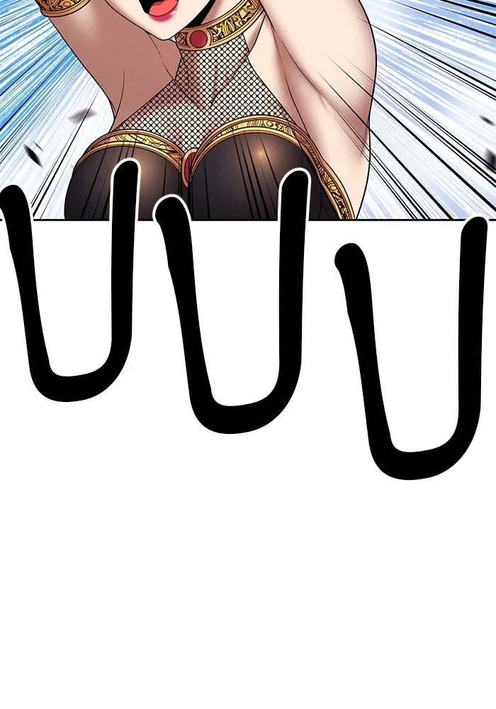 +99 ท่อนไม้พร้อมบวก ตอนที่ 2 ล็อกอิน (2) รูปที่ 217