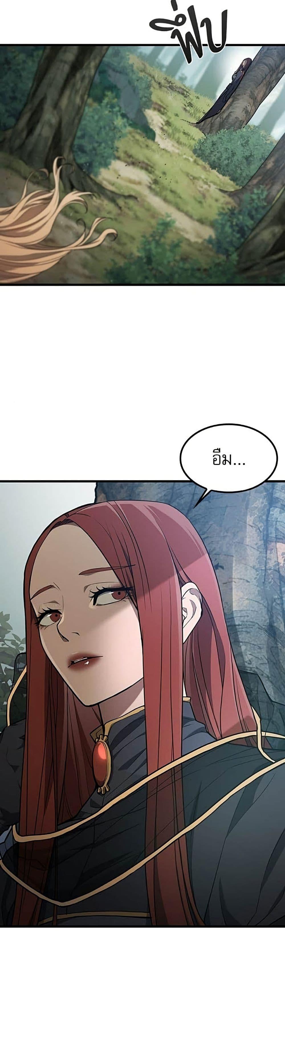 Manga-lc-com อ่านมังงะ อ่านการ์ตูน ออนไลน์ ฟรี Life of a Demon Hunter ตอนที่ 1 2 3 4 5 6 7 8 9 10 11 12 13 14 ฟรี ไม่มีโฆษณา Manga-lc - อ่าน มังงะ อ่าน การ์ตูน ออนไลน์ อ่านมังงะ ฟรี