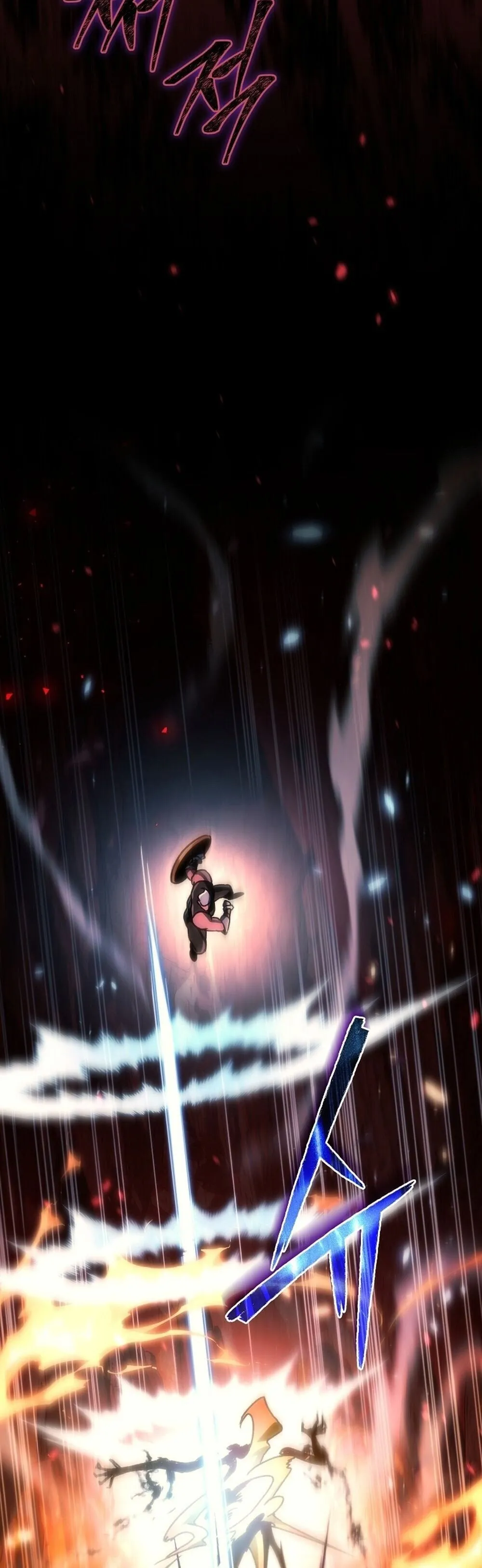 The Genius Blacksmith_s Game เกมเปล_ยนโลกของช_างต_เหล_กในตำนาน ตอนที่ ตอนที่ 28 รูปที่ 82