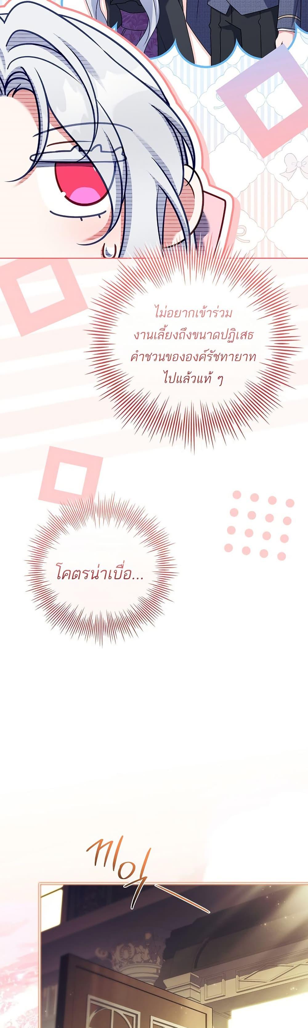 Manga-lc-com อ่านมังงะ อ่านการ์ตูน ออนไลน์ ฟรี The Father and the Daughter ตอนที่ 1 2 3 4 5 6 7 8 9 10 11 12 13 14 ฟรี ไม่มีโฆษณา Manga-lc - อ่าน มังงะ อ่าน การ์ตูน ออนไลน์ อ่านมังงะ ฟรี