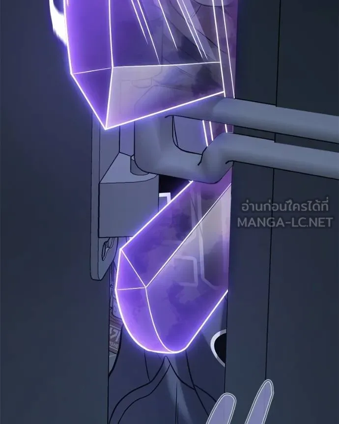 โทษที พื้นที่นี้ ตอนที่ 16 รูปที่ 27