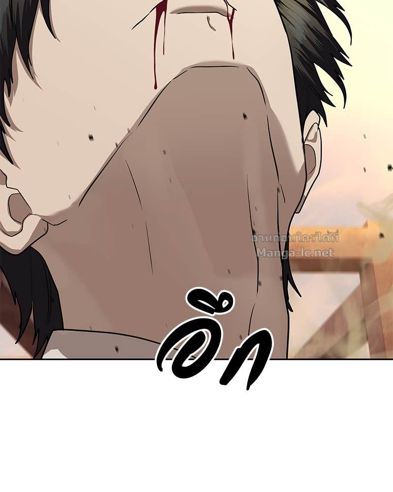 Doujin-Lc- อ่าน โดจิน มังฮวา เกาหลี ญี่ปุ่น จีน แปลไทย ข้าราชการพิเศษ ตอนที่ 1 2 3 4 5 6 7 8 9 10 11 12 13 14 ฟรี ไม่มีโฆษณา อ่าน โดจิน Manhwa เกาหลี ญี่ปุ่น จีน เรามีครบ คัดมาให้เน้นๆ โดจิน 18+ รับประกันความฟินโดย Doujin Lc