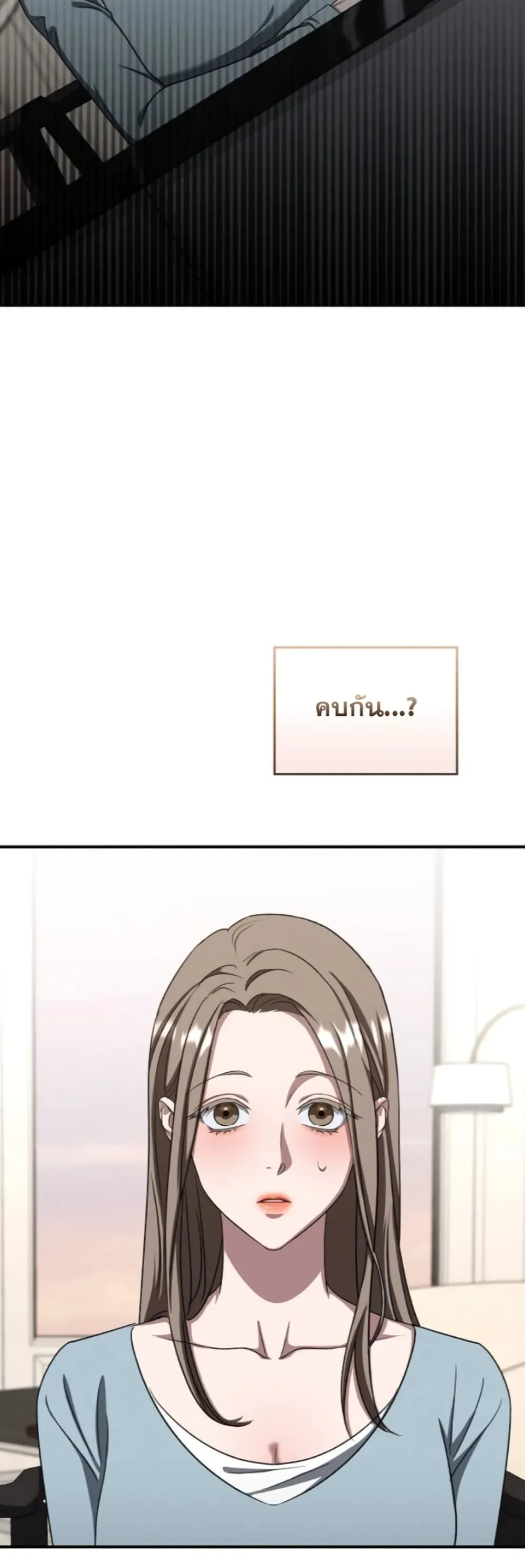 Manga-lc-com อ่านมังงะ อ่านการ์ตูน ออนไลน์ ฟรี Bastard Uncle ตอนที่ 1 2 3 4 5 6 7 8 9 10 11 12 13 14 ฟรี ไม่มีโฆษณา Manga-lc - อ่าน มังงะ อ่าน การ์ตูน ออนไลน์ อ่านมังงะ ฟรี