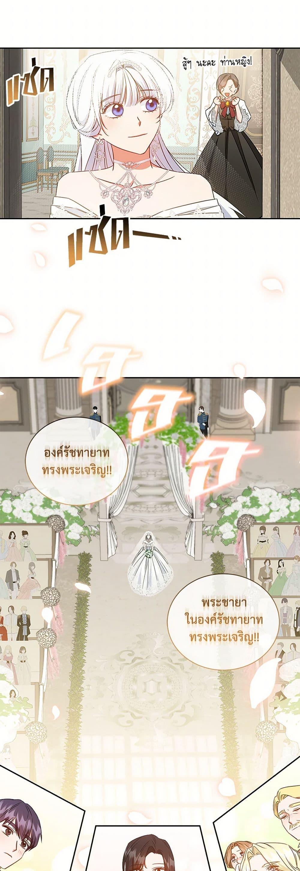 Manga-lc-com อ่านมังงะ อ่านการ์ตูน ออนไลน์ ฟรี I’ll Change My Fate To Be Executed ตอนที่ 1 2 3 4 5 6 7 8 9 10 11 12 13 14 ฟรี ไม่มีโฆษณา Manga-lc - อ่าน มังงะ อ่าน การ์ตูน ออนไลน์ อ่านมังงะ ฟรี