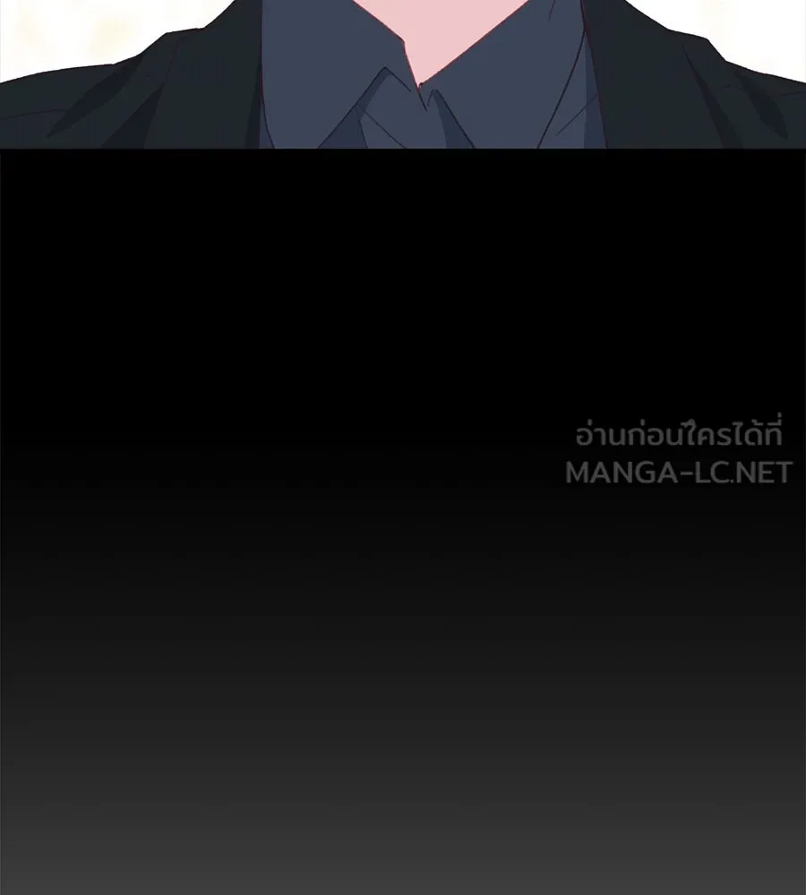 Spy House ตอนที่ 54 (จบซีซัน 1) รูปที่ 153