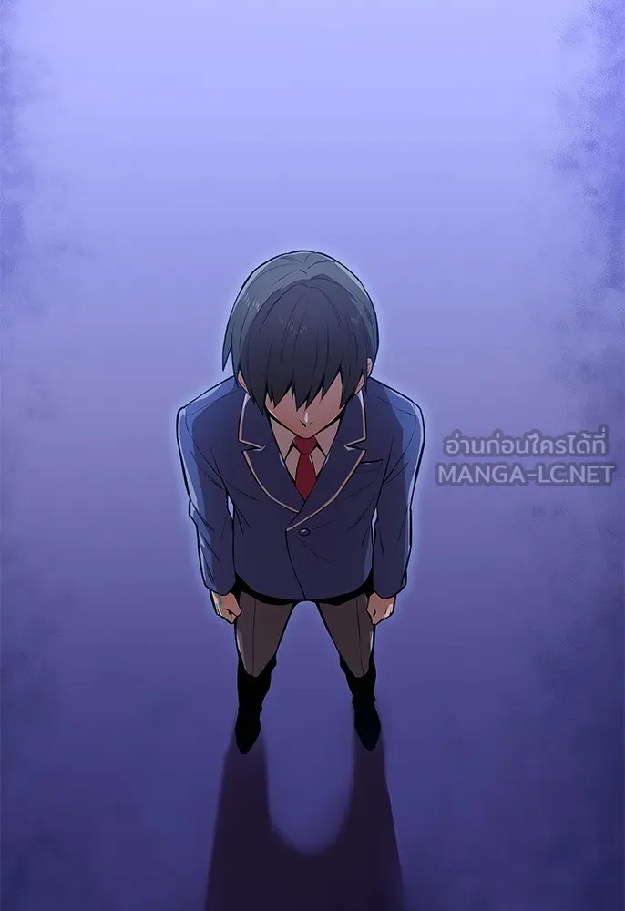 ฮันเตอร์สกิลโกง ตอนที่ 1 นักเรียนสอบตกผู้ว่างเปล่า รูปที่ 108