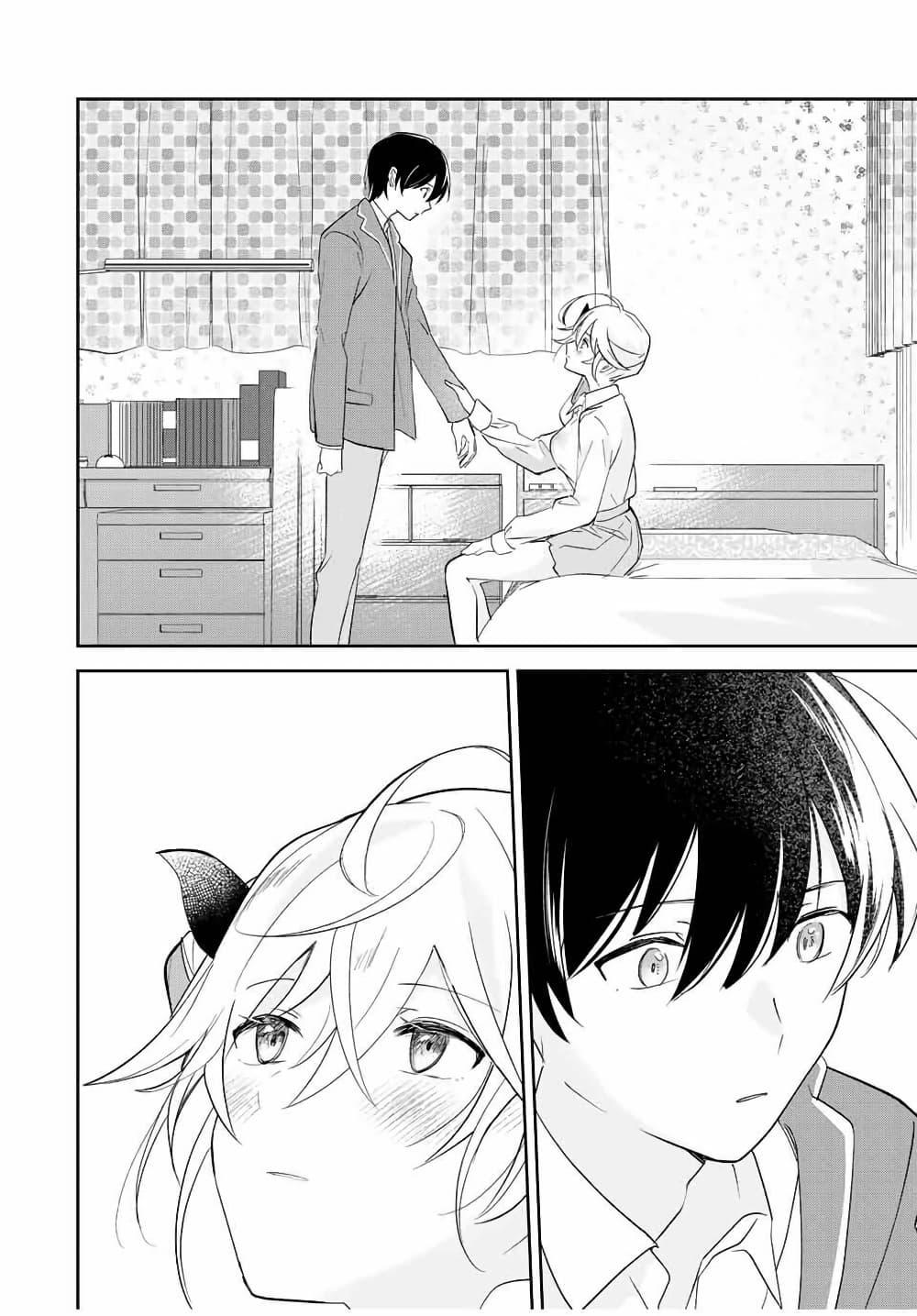 Manga-lc-com อ่านมังงะ อ่านการ์ตูน ออนไลน์ ฟรี Eiyuu to Majo no Tensei LoveCome ตอนที่ 1 2 3 4 5 6 7 8 9 10 11 12 13 14 ฟรี ไม่มีโฆษณา Manga-lc - อ่าน มังงะ อ่าน การ์ตูน ออนไลน์ อ่านมังงะ ฟรี