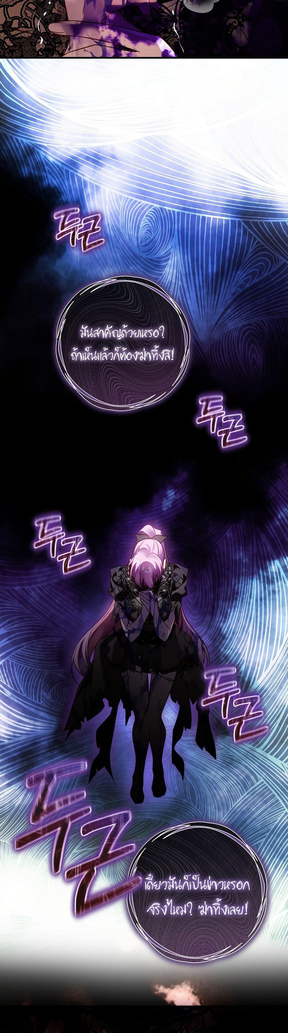 Manga-lc-com อ่านมังงะ อ่านการ์ตูน ออนไลน์ ฟรี The Flower With a Sword ตอนที่ 1 2 3 4 5 6 7 8 9 10 11 12 13 14 ฟรี ไม่มีโฆษณา Manga-lc - อ่าน มังงะ อ่าน การ์ตูน ออนไลน์ อ่านมังงะ ฟรี