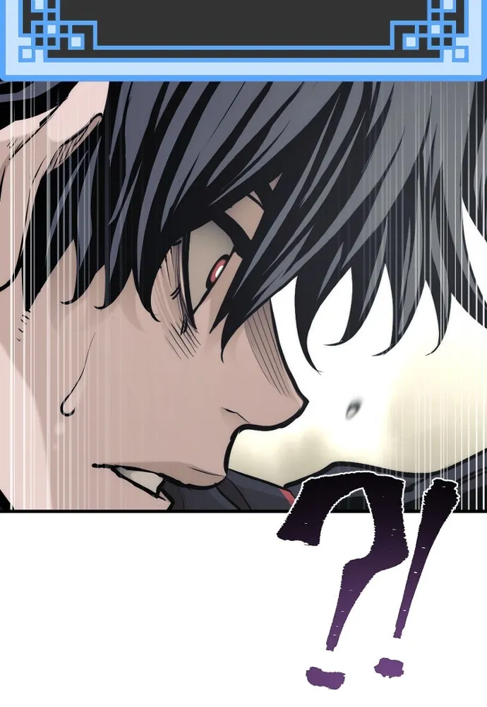 เส้นทางสู่เทพมาร ตอนที่ 94 รูปที่ 16