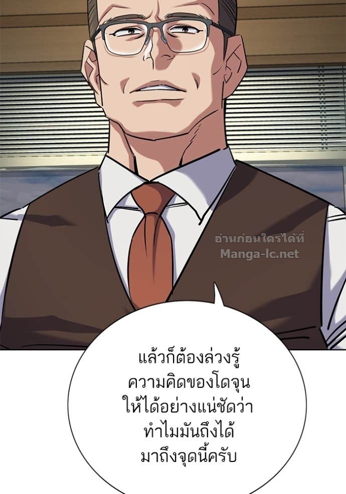 Doujin-Lc- อ่าน โดจิน มังฮวา เกาหลี ญี่ปุ่น จีน แปลไทย Reborn Rich ตอนที่ 1 2 3 4 5 6 7 8 9 10 11 12 13 14 ฟรี ไม่มีโฆษณา อ่าน โดจิน Manhwa เกาหลี ญี่ปุ่น จีน เรามีครบ คัดมาให้เน้นๆ โดจิน 18+ รับประกันความฟินโดย Doujin Lc