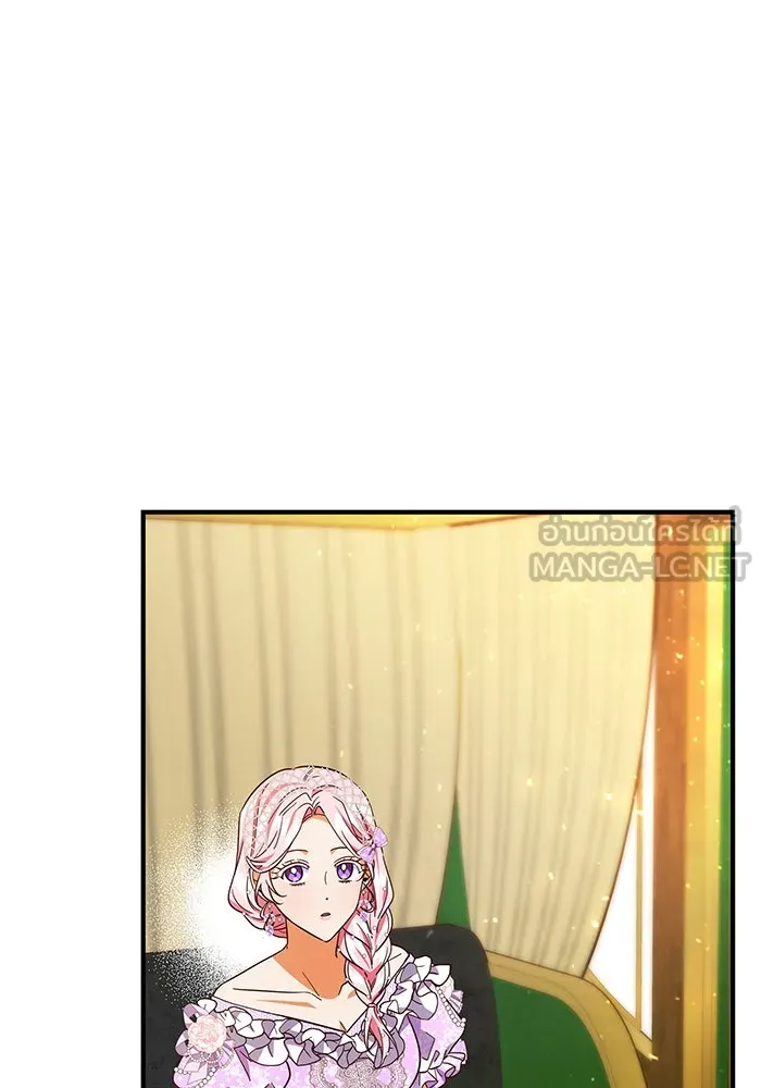 นางร้ายที่ไหนจะมีคุณธรรม ตอนที่ 49 รูปที่ 63