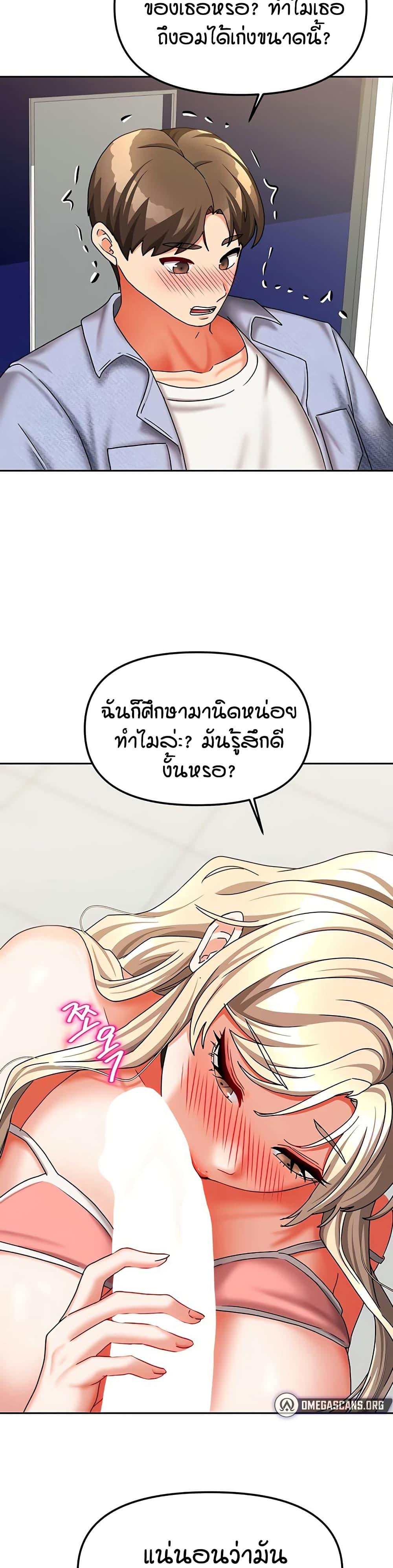 Doujin-Lc- อ่าน โดจิน มังฮวา เกาหลี ญี่ปุ่น จีน แปลไทย Living in Two Houses ตอนที่ 1 2 3 4 5 6 7 8 9 10 11 12 13 14 ฟรี ไม่มีโฆษณา อ่าน โดจิน Manhwa เกาหลี ญี่ปุ่น จีน เรามีครบ คัดมาให้เน้นๆ โดจิน 18+ รับประกันความฟินโดย  Doujin Lc