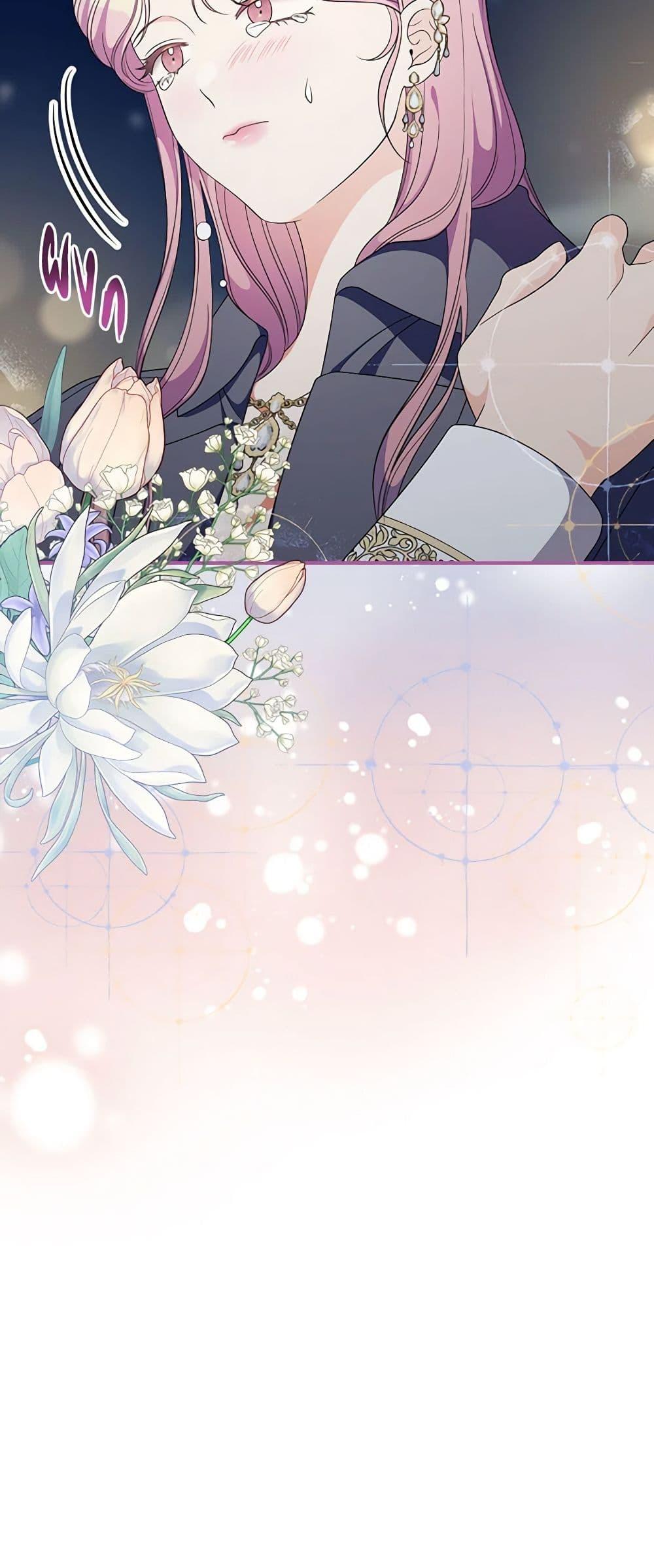 Manga-lc-com อ่านมังงะ อ่านการ์ตูน ออนไลน์ ฟรี Duchess in the Glass House ตอนที่ 1 2 3 4 5 6 7 8 9 10 11 12 13 14 ฟรี ไม่มีโฆษณา Manga-lc - อ่าน มังงะ อ่าน การ์ตูน ออนไลน์ อ่านมังงะ ฟรี