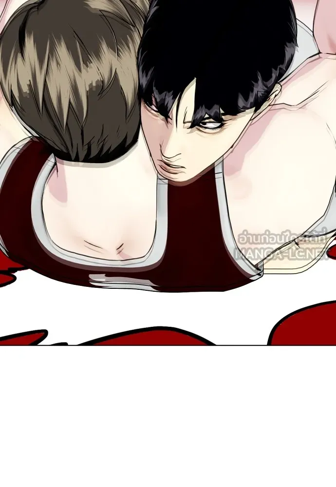 หมาหัวเน่าเก๋าเกินไป ตอนที่ 62 รูปที่ 123