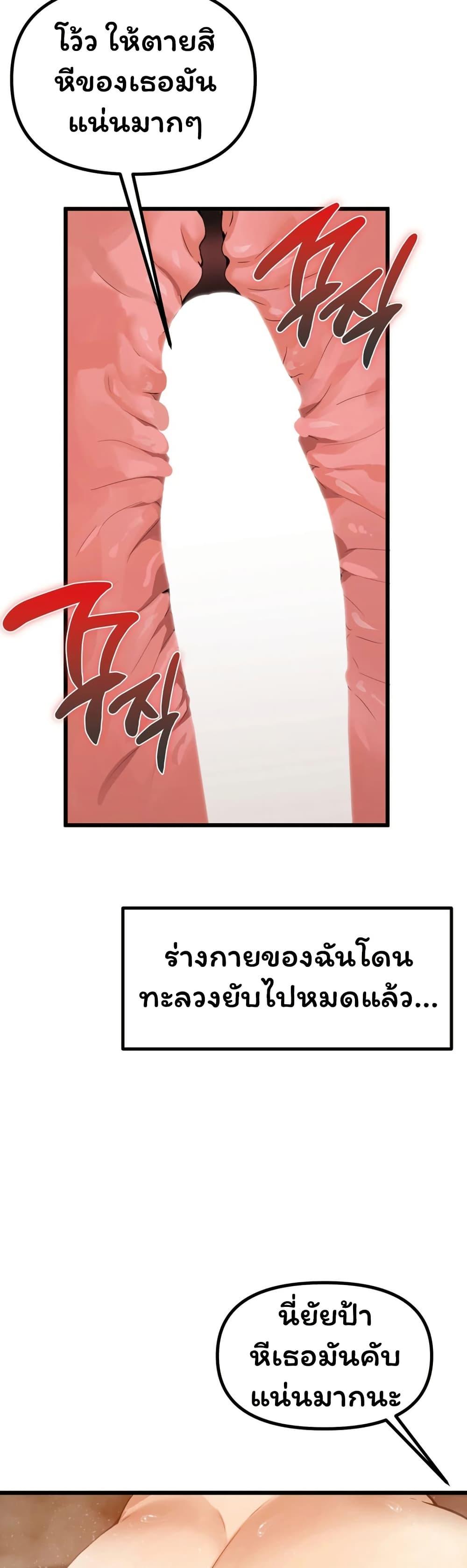 Doujin-Lc- อ่าน โดจิน มังฮวา เกาหลี ญี่ปุ่น จีน แปลไทย Married Women’s ตอนที่ 1 2 3 4 5 6 7 8 9 10 11 12 13 14 ฟรี ไม่มีโฆษณา อ่าน โดจิน Manhwa เกาหลี ญี่ปุ่น จีน เรามีครบ คัดมาให้เน้นๆ โดจิน 18+ รับประกันความฟินโดย  Doujin Lc