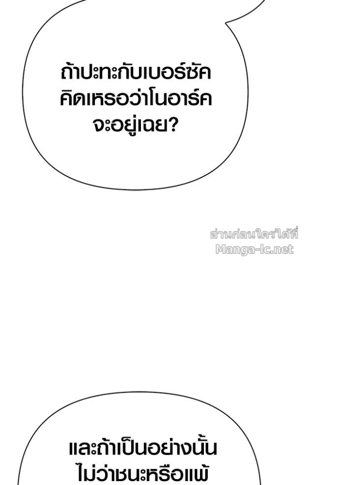Doujin-Lc- อ่าน โดจิน มังฮวา เกาหลี ญี่ปุ่น จีน แปลไทย เอาชีวิตรอดในเกมฉบับคนเถื่อน ตอนที่ 1 2 3 4 5 6 7 8 9 10 11 12 13 14 ฟรี ไม่มีโฆษณา อ่าน โดจิน Manhwa เกาหลี ญี่ปุ่น จีน เรามีครบ คัดมาให้เน้นๆ โดจิน 18+ รับประกันความฟินโดย Doujin Lc