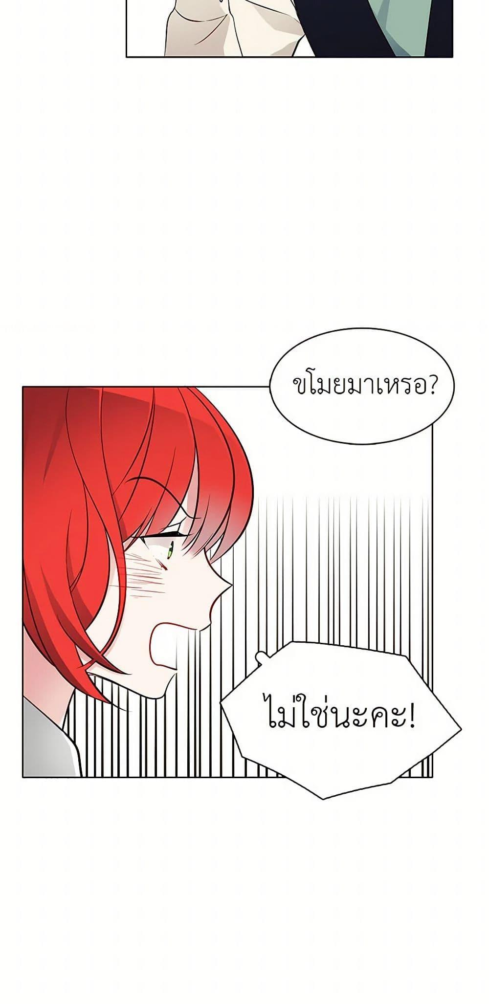 Manga-lc-com อ่านมังงะ อ่านการ์ตูน ออนไลน์ ฟรี The Detective Of Muiella ตอนที่ 1 2 3 4 5 6 7 8 9 10 11 12 13 14 ฟรี ไม่มีโฆษณา Manga-lc - อ่าน มังงะ อ่าน การ์ตูน ออนไลน์ อ่านมังงะ ฟรี