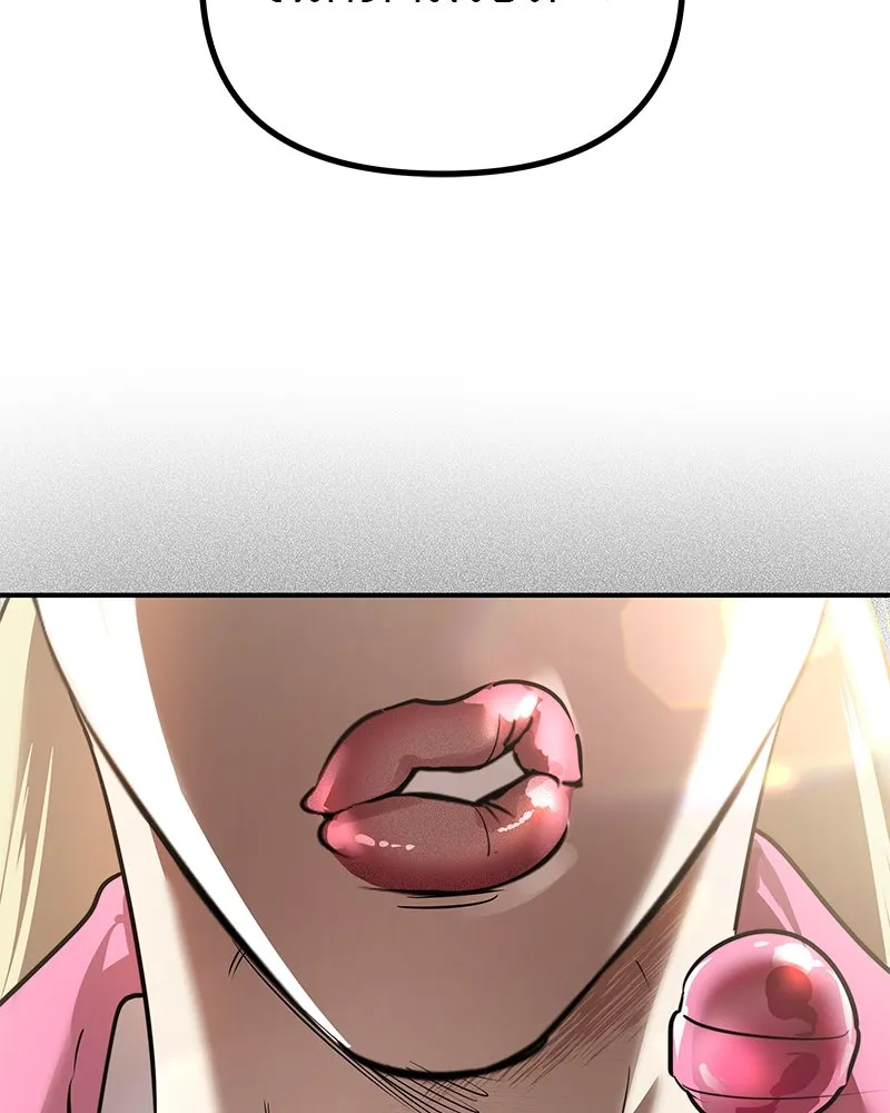 สี่สาวชาวกี ตอนที่ 28 คู่แข่งปรากฏตัว รูปที่ 50