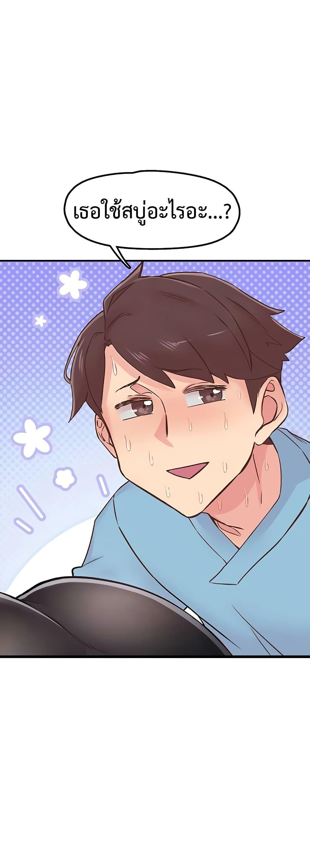 Doujin-Lc- อ่าน โดจิน มังฮวา เกาหลี ญี่ปุ่น จีน แปลไทย Tremors ตอนที่ 1 2 3 4 5 6 7 8 9 10 11 12 13 14 ฟรี ไม่มีโฆษณา อ่าน โดจิน Manhwa เกาหลี ญี่ปุ่น จีน เรามีครบ คัดมาให้เน้นๆ โดจิน 18+ รับประกันความฟินโดย  Doujin Lc