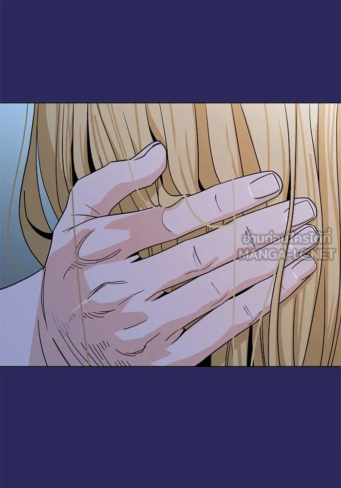 โชคชะตานำพารัก ตอนที่ 76 ตื่นเต้นเหรอ รูปที่ 9