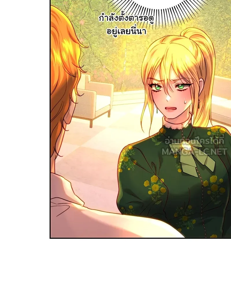 เจ้าหญิงคลั่งแห่งวังหลวง ตอนที่ 64 รูปที่ 99