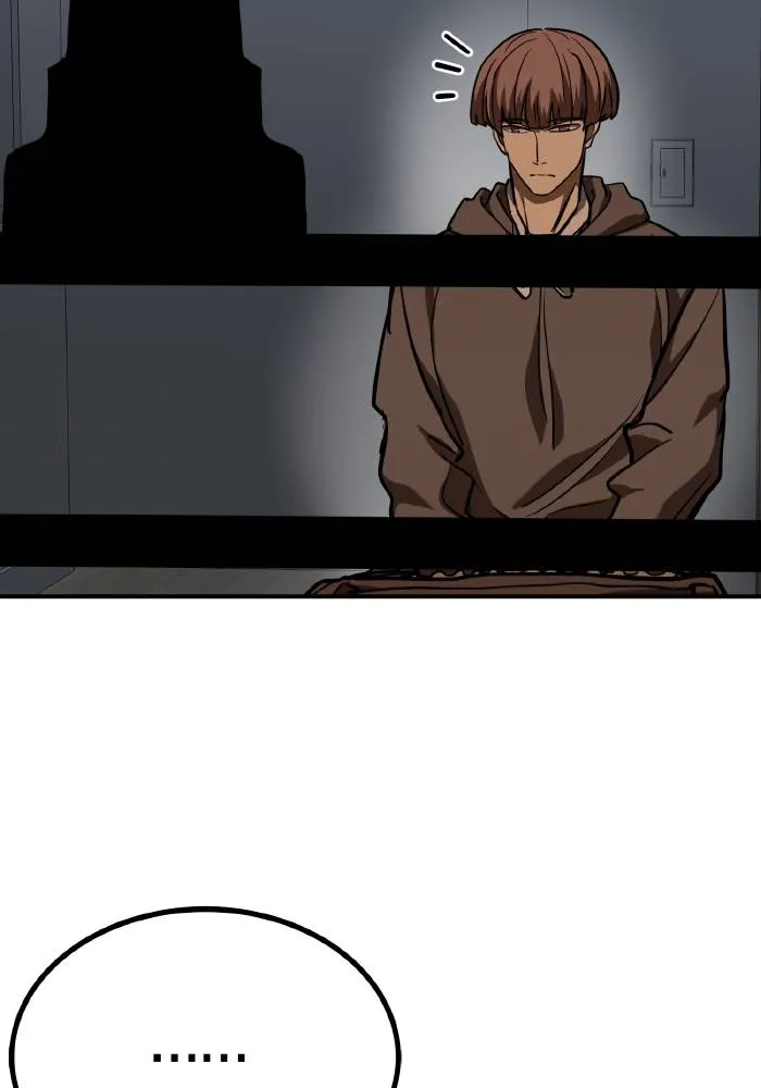 ราชาแห่งอ็อกทากอน ตอนที่ 55 รูปที่ 85