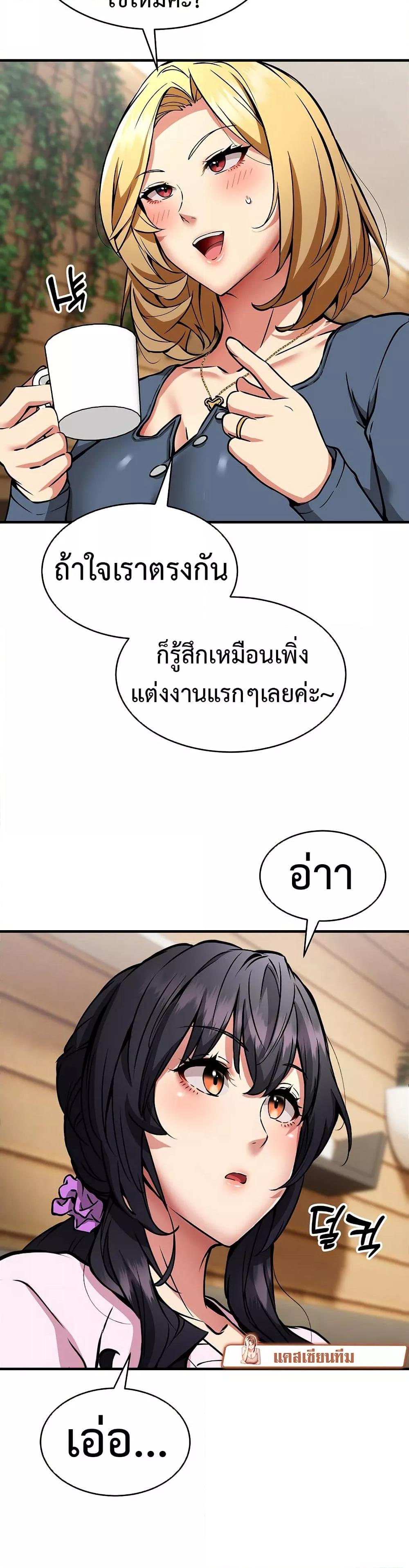 Doujin-Lc- อ่าน โดจิน มังฮวา เกาหลี ญี่ปุ่น จีน แปลไทย Driver in the New City ตอนที่ 1 2 3 4 5 6 7 8 9 10 11 12 13 14 ฟรี ไม่มีโฆษณา อ่าน โดจิน Manhwa เกาหลี ญี่ปุ่น จีน เรามีครบ คัดมาให้เน้นๆ โดจิน 18+ รับประกันความฟินโดย  Doujin Lc