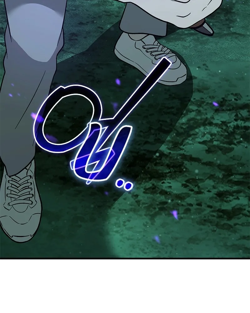 ปลูกผักพิชิตหอคอย ตอนที่ 104 รูปที่ 56