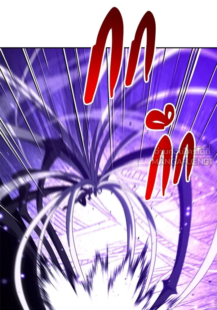 อดีตบอสหอคอย ตอนที่ 100 รูปที่ 48