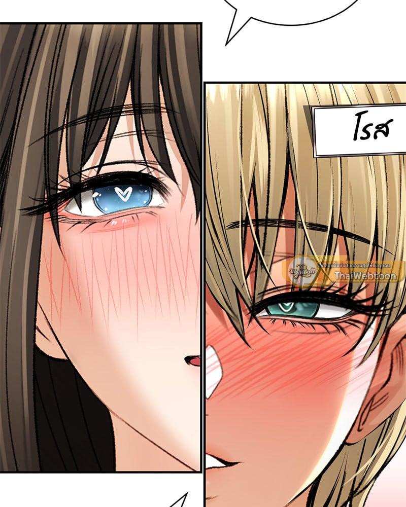 Doujin-Lc- อ่าน โดจิน มังฮวา เกาหลี ญี่ปุ่น จีน แปลไทย Herbal Love Story ตอนที่ 1 2 3 4 5 6 7 8 9 10 11 12 13 14 ฟรี ไม่มีโฆษณา อ่าน โดจิน Manhwa เกาหลี ญี่ปุ่น จีน เรามีครบ คัดมาให้เน้นๆ โดจิน 18+ รับประกันความฟินโดย  Doujin Lc