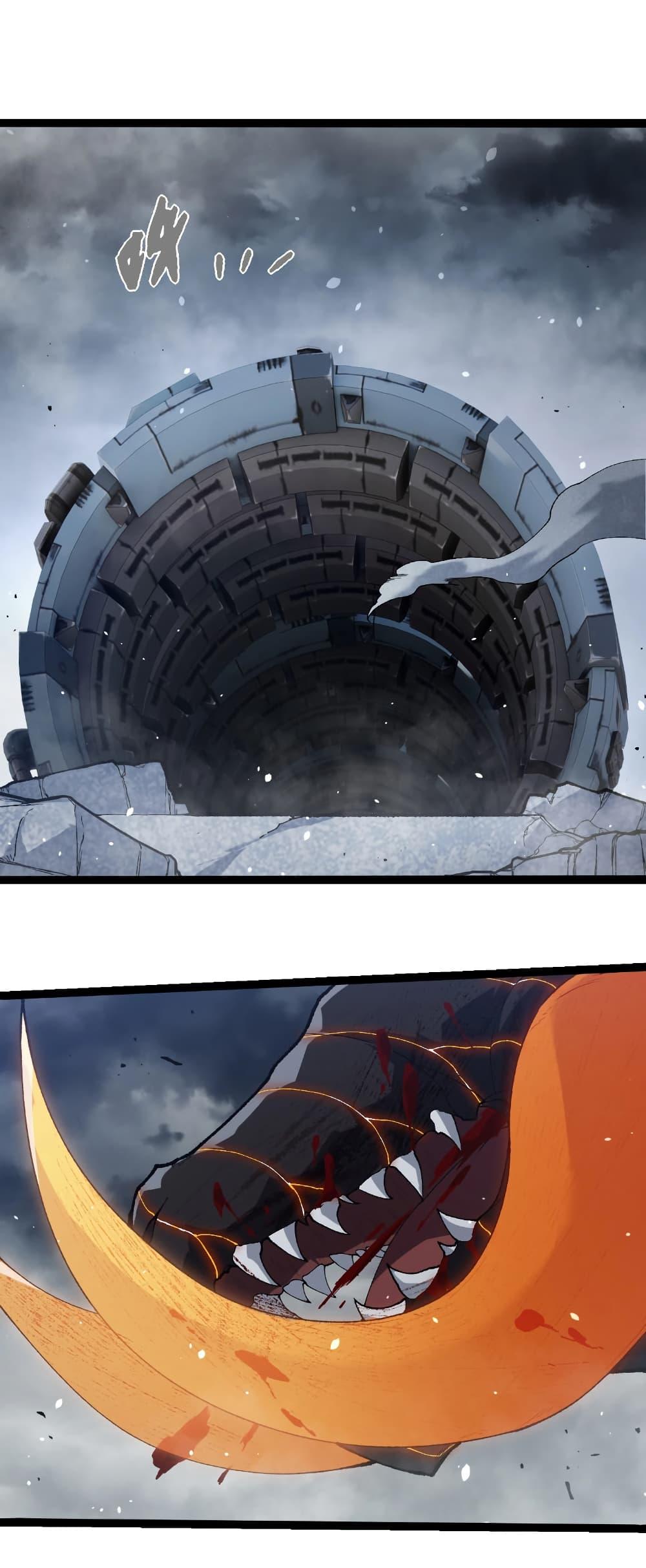 Manga-lc-com อ่านมังงะ อ่านการ์ตูน ออนไลน์ ฟรี Evolution from the Big Tree ตอนที่ 1 2 3 4 5 6 7 8 9 10 11 12 13 14 ฟรี ไม่มีโฆษณา Manga-lc - อ่าน มังงะ อ่าน การ์ตูน ออนไลน์ อ่านมังงะ ฟรี