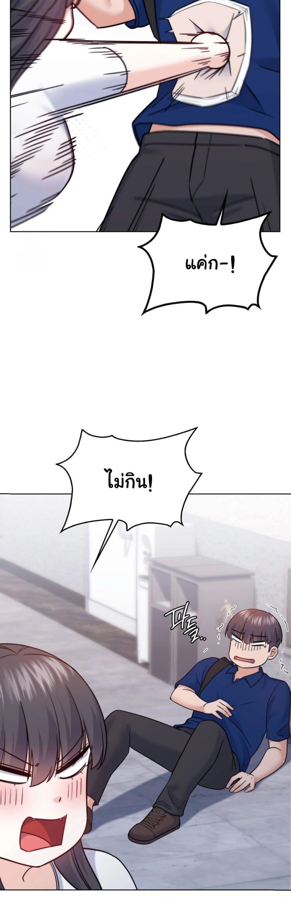 Doujin-Lc- อ่าน โดจิน มังฮวา เกาหลี ญี่ปุ่น จีน แปลไทย No Uploads Today ตอนที่ 1 2 3 4 5 6 7 8 9 10 11 12 13 14 ฟรี ไม่มีโฆษณา อ่าน โดจิน Manhwa เกาหลี ญี่ปุ่น จีน เรามีครบ คัดมาให้เน้นๆ โดจิน 18+ รับประกันความฟินโดย  Doujin Lc