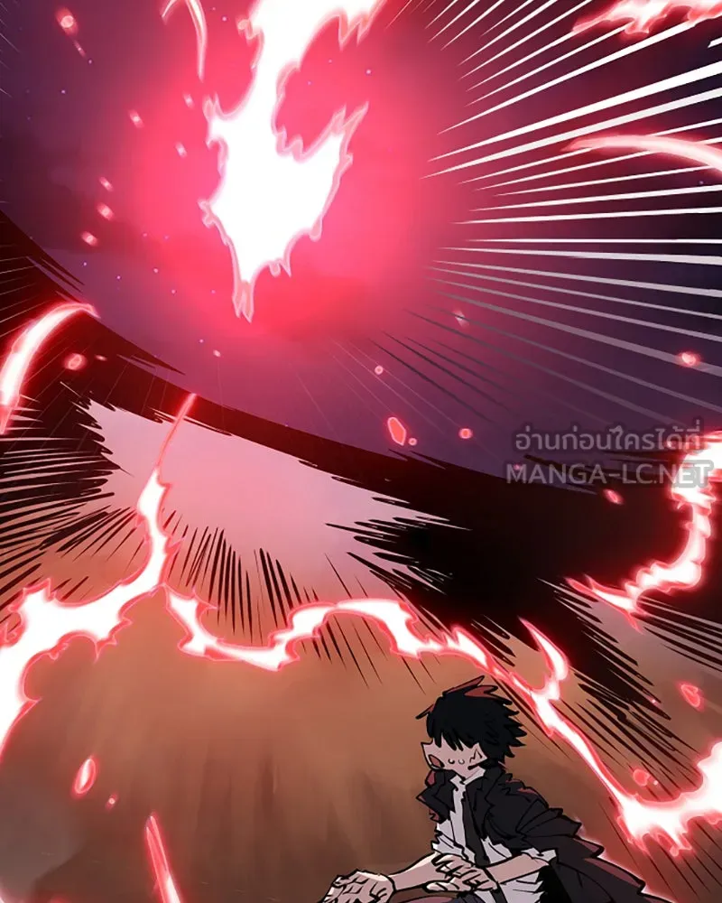 Player ตอนที่ 100 รูปที่ 114