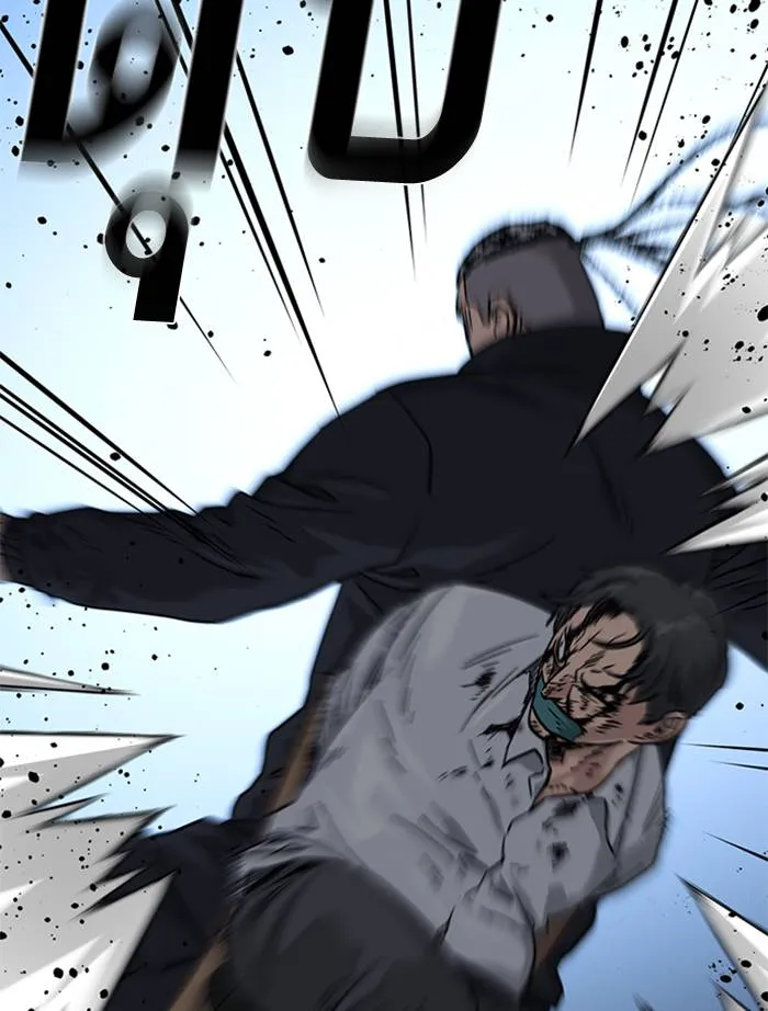 To not die ตอนที่ 47 รูปที่ 140